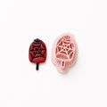 Spider Web Popsicle Polymer Clay Cutter | Halloween Earring Cutter
